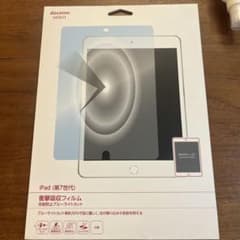 iPad (第7/8/9世代) 衝撃吸収フィルム　docomo正規品のサムネイル
