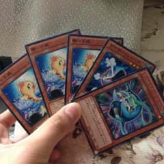 遊戯王 Akane様の専用のサムネイル
