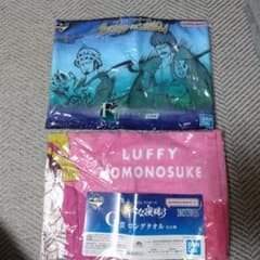 ONE PIECE 타월 세트 루피 모모 상디 키트