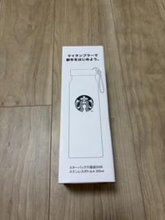 スターバックス福袋2026 ステンレスボトルA 355mlのサムネイル
