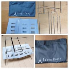 【しよ様専用】Tokyo Camp 焚き火台のサムネイル