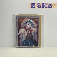 ドズル社ワークス ランダムクリアカード おらふくん　匿名配送のサムネイル