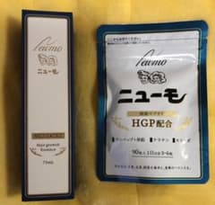 ファーマフーズ ニューモ サプリメントランペップ　HGPモリンガ　90粒のサムネイル