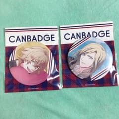 うたの☆プリンスさまっ♪缶バッジVer.カミュ・四ノ宮那月のサムネイル