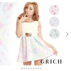 growing rich ワンピース♡のサムネイル
