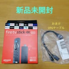 新品未開封★Fire TV Stick 4K Max＋おまけ(OTGケーブル)のサムネイル