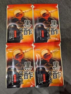 ZAIHO 黒酢カプセル 4袋セットのサムネイル