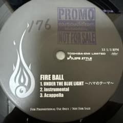 プロモ盤 Fire Ball Under The Blue Light - メルカリ