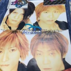 L'Arc〜en〜Ciel非売品ポスターのみのサムネイル