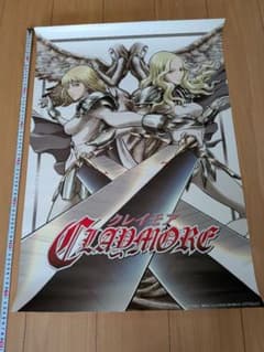 ミステリアス・マスカレード　ポスター　(販促用・非売品) CLAYMORE クレイモア 非売品 ポスター - メルカリ