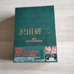 沢田研二 IN 夜のヒットスタジオ DVD-BOX - メルカリ