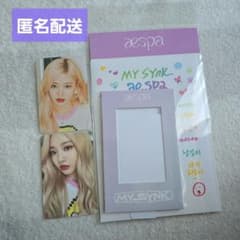 限定値下げ】aespa MY SYNK ミニフレーム トレカ ニンニン - メルカリ