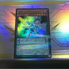 調弦の魔術師のサムネイル