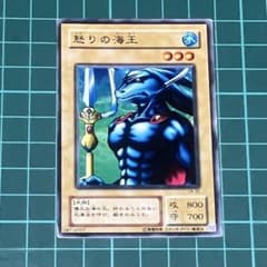 遊戯王 魔法カード65枚バラ売り可【149】 | Einkaufen bei Mercari in
