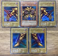 遊戯王 封印されしエクゾディア ウルトラ - メルカリ