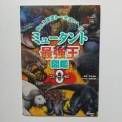 m51360140914_1.jpg?1742693849