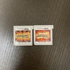 ニンテンドー3DS ポケットモンスター ウルトラサン・サン 2本セットのサムネイル