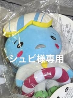 Hey! Say! JUMP9ぷぅぬいぐるみ 7種セット - メルカリ