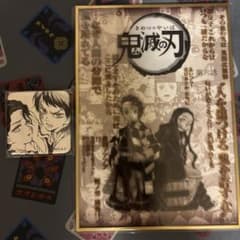 鬼滅の刃 お楽しみくじ コラージュ台本アクリル色紙 第六話 ・缶バッジ