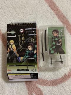 日輪刀コレクション　炭治郎　二Bのサムネイル