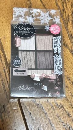 Visee ヴィセ リシェ シマーリッチアイズ BR-9のサムネイル