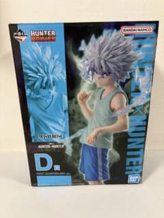 一番くじ HUNTER×HUNTER D賞 キルア フィギュアのサムネイル