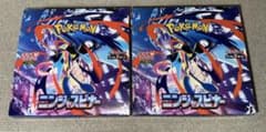 ニンジャスピナー2ボックス ペリペリ付き ポケモンカードゲーム - メルカリ