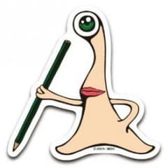 「なな様」専用のサムネイル