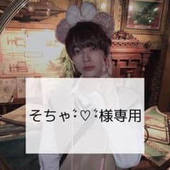 そちゃ⋆͛♡⋆͛様専用 双葉小太郎 アクリルスタンドのサムネイル