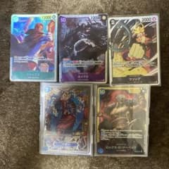 ワンピース カード まとめ売り 5枚セット バギー SP P-084 - メルカリ