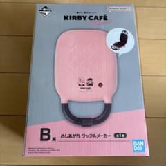 별의 커비 Kirby Café PETIT B상 와플 메이커
