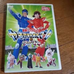 リリィさま　専用のサムネイル