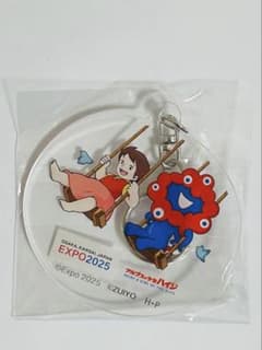 大阪万博 イタリア館 イタリアちゃん ブックマーク | Shop at Mercari