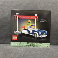 LEGO Vintage Parade Car 40913のサムネイル