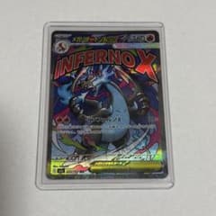 メガリザードンXex MA MEGA ハイクラスパック MEGAドリームex …