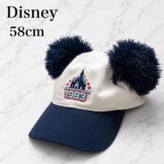 Disney 東京ディズニーリゾート ファンキャップ 帽子 1983 58cm - メルカリ