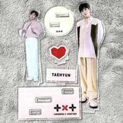 テヒョン アクリルスタンド アクスタ TXT トゥバ - メルカリ