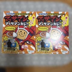 未開封】iSDG マッサマンのマッサマンカレー マイルド味 2個セット