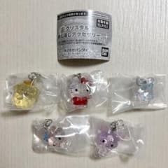 クリスタルめじるしアクセサリー サンリオキャラクターズ《コンプリートセット》　3のサムネイル