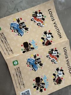 【非売品】LOUIS VUITTON VERDY ステッカー 2枚セットのサムネイル