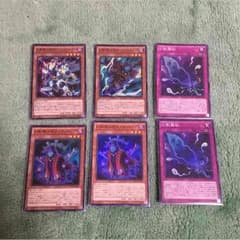 幻影騎士団 パーツのサムネイル