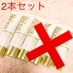 fujioka様 専用 イビサクリームのサムネイル