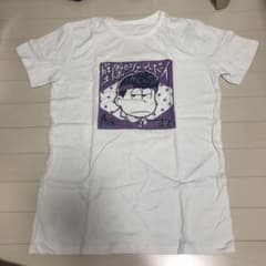 おそ松さん 一松 Tシャツのサムネイル