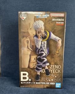 送料込 一番くじ HUNTER×HUNTER B賞 ゼノ＝ゾルディックのサムネイル