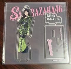 櫻坂46 ローソンくじ 小田倉麗奈 アクリルスタンド - メルカリ