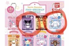 サンリオ パッケージミニチュアコレクション クロミ　シナモロール
