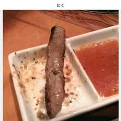 専門のサムネイル