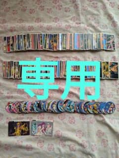 聖闘士星矢　メンコ　　他昭和レトロメンコ　カード合算のサムネイル