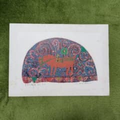 大場正男 ペーパースクリーン版画 古代の騎馬 馬モチーフの絵