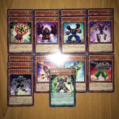 遊戯王 超重武者デッキパーツのサムネイル